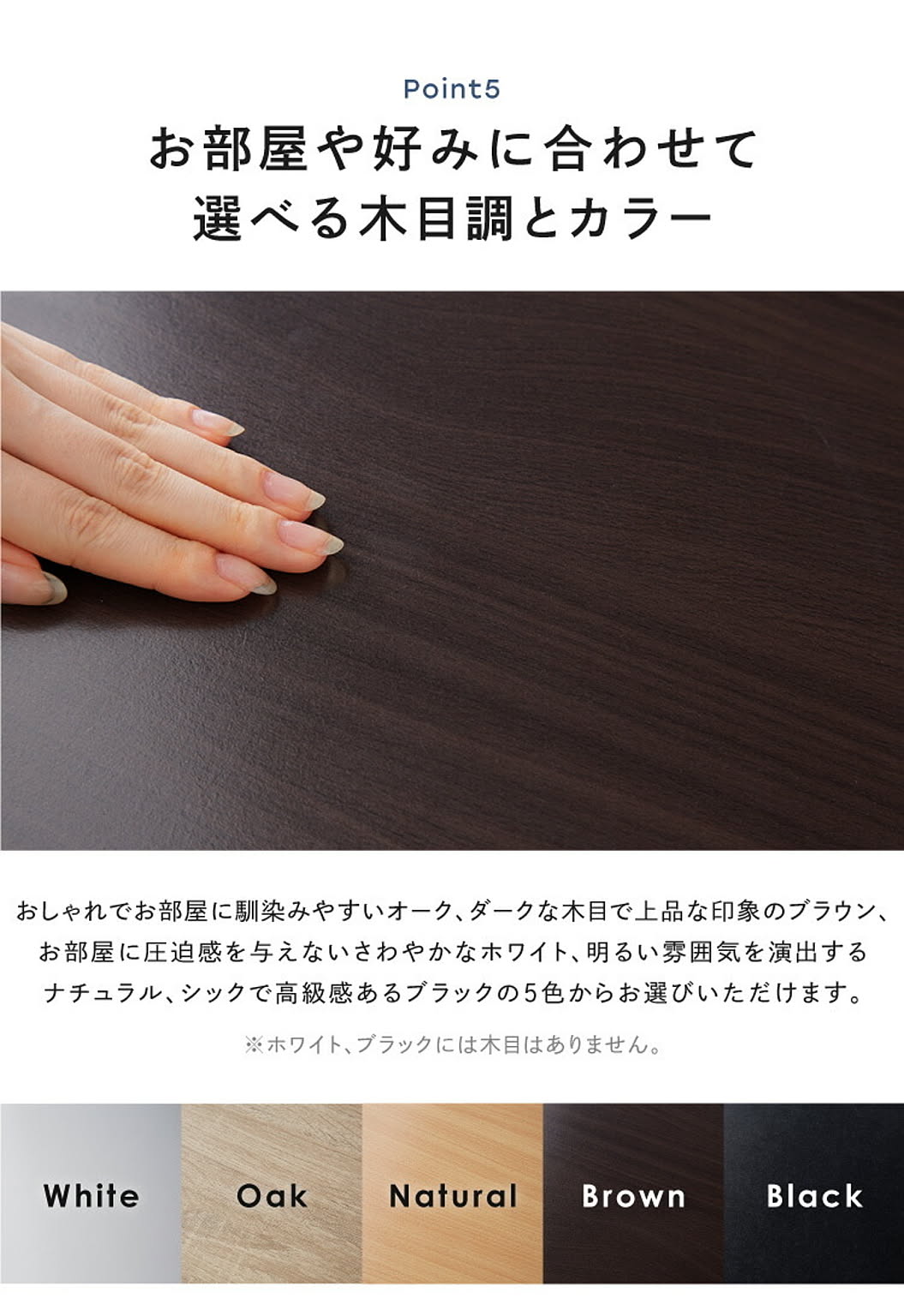 ブックシェルフ・本棚
