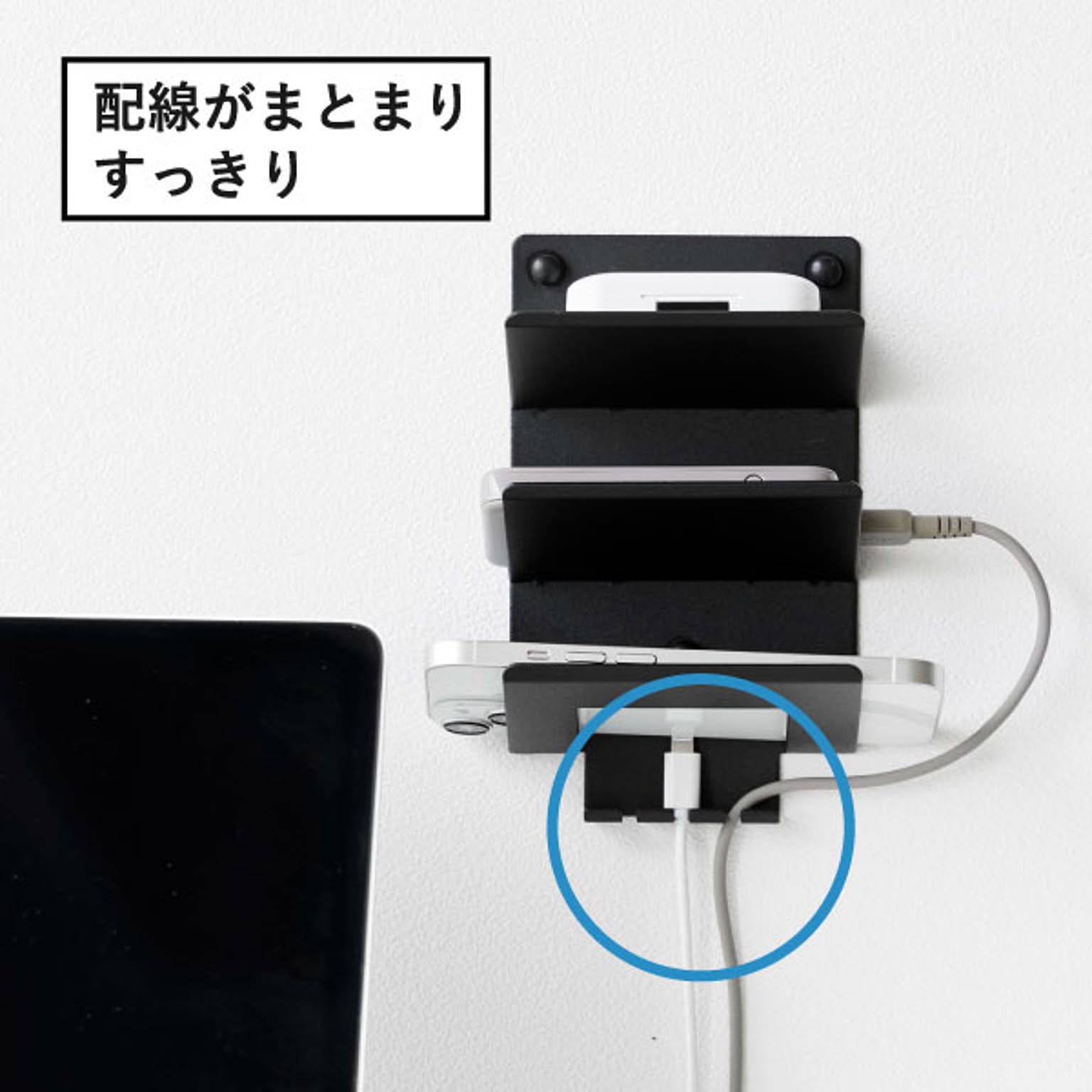 収納ボックス・収納ケース