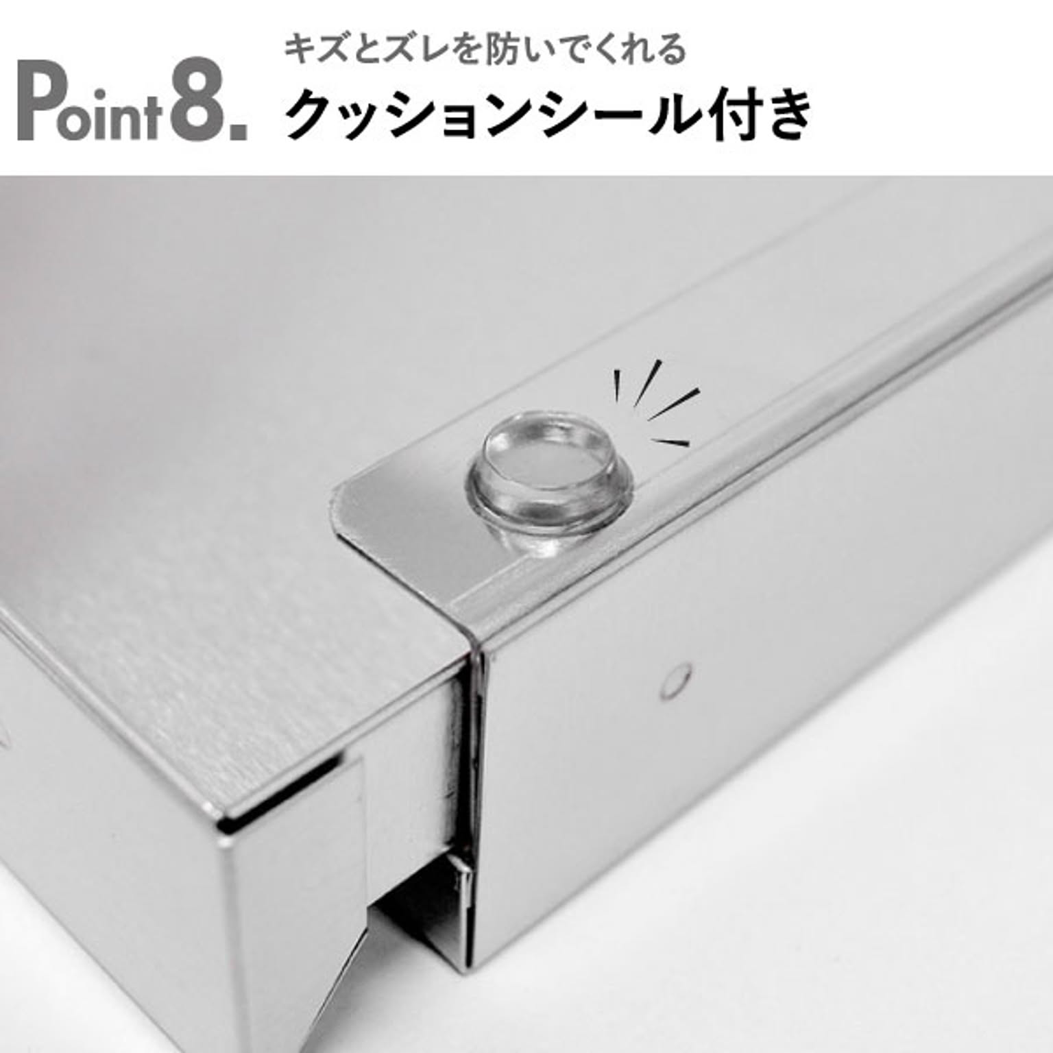 レンジ台・レンジラック