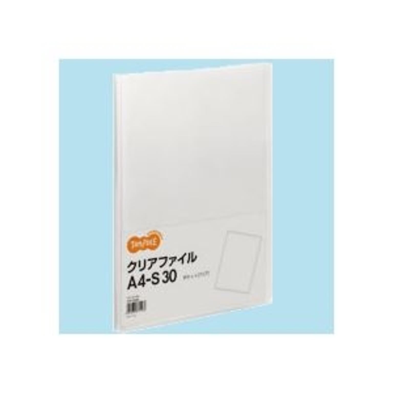 クリアケース・クリアファイル