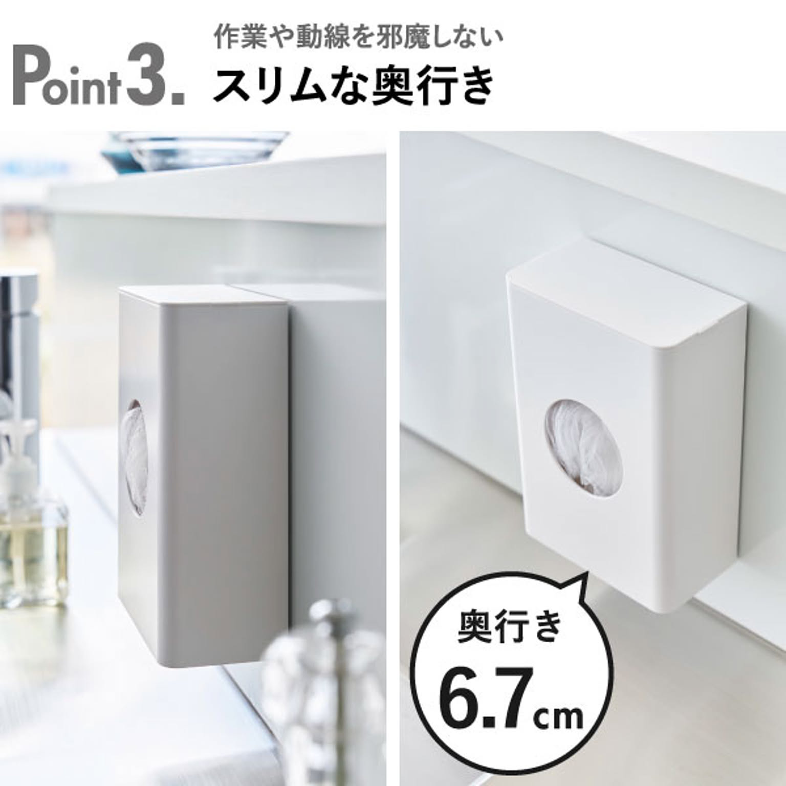 キッチンツール収納ホルダー