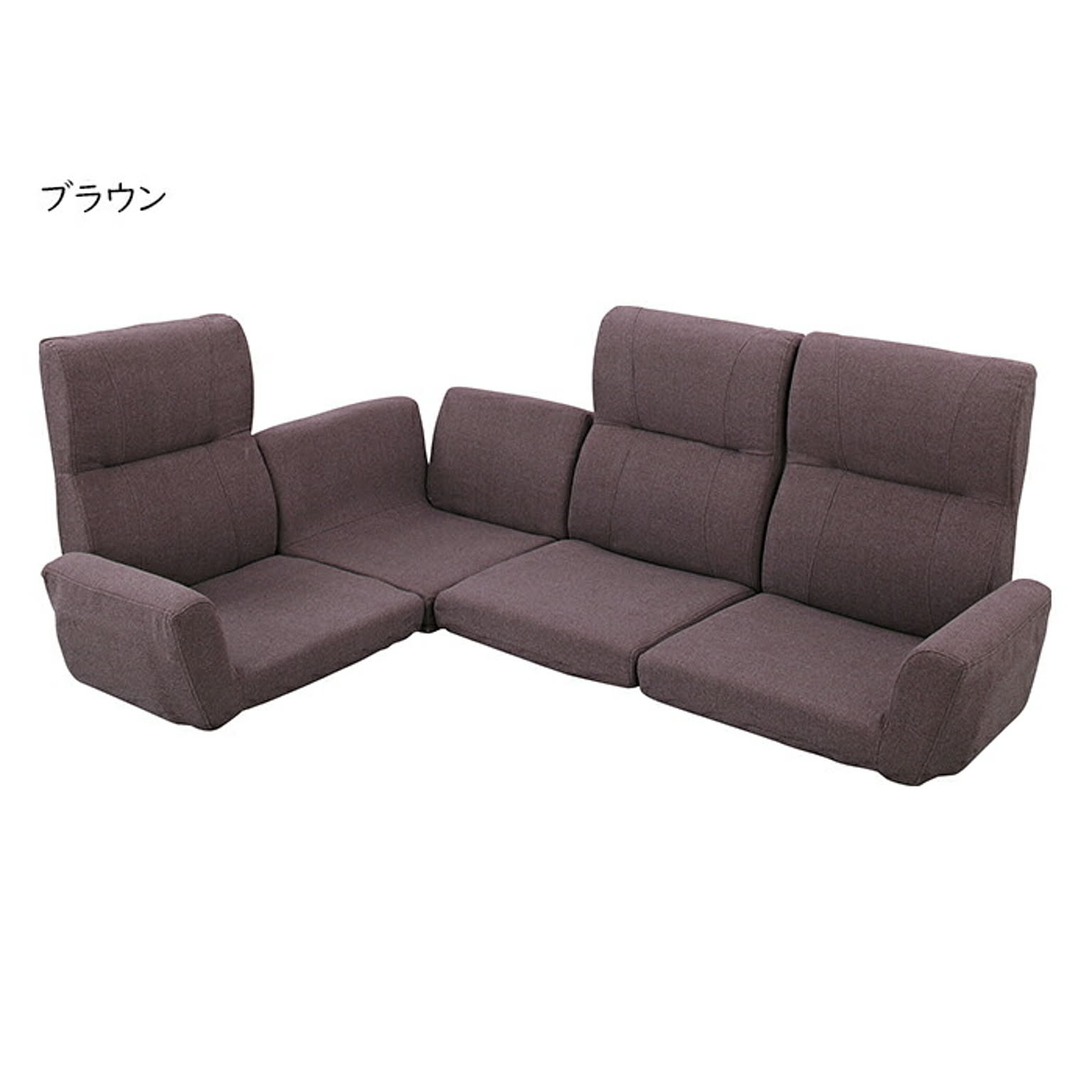 ソファ 完成品 ファンクションソファ LSS-11 幅180〜228x奥行129〜177x高さ60cm 東谷