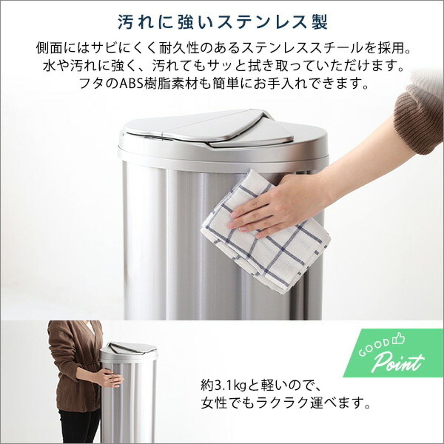 さくらドーム 【ひらけ、ゴミ箱】ZitA CIRCLE ジータ サークル ゴミ箱