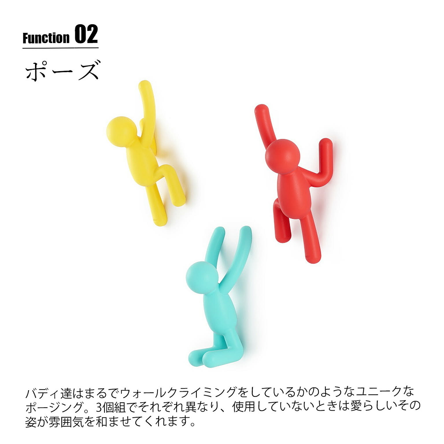 壁掛けフック・壁掛け金具