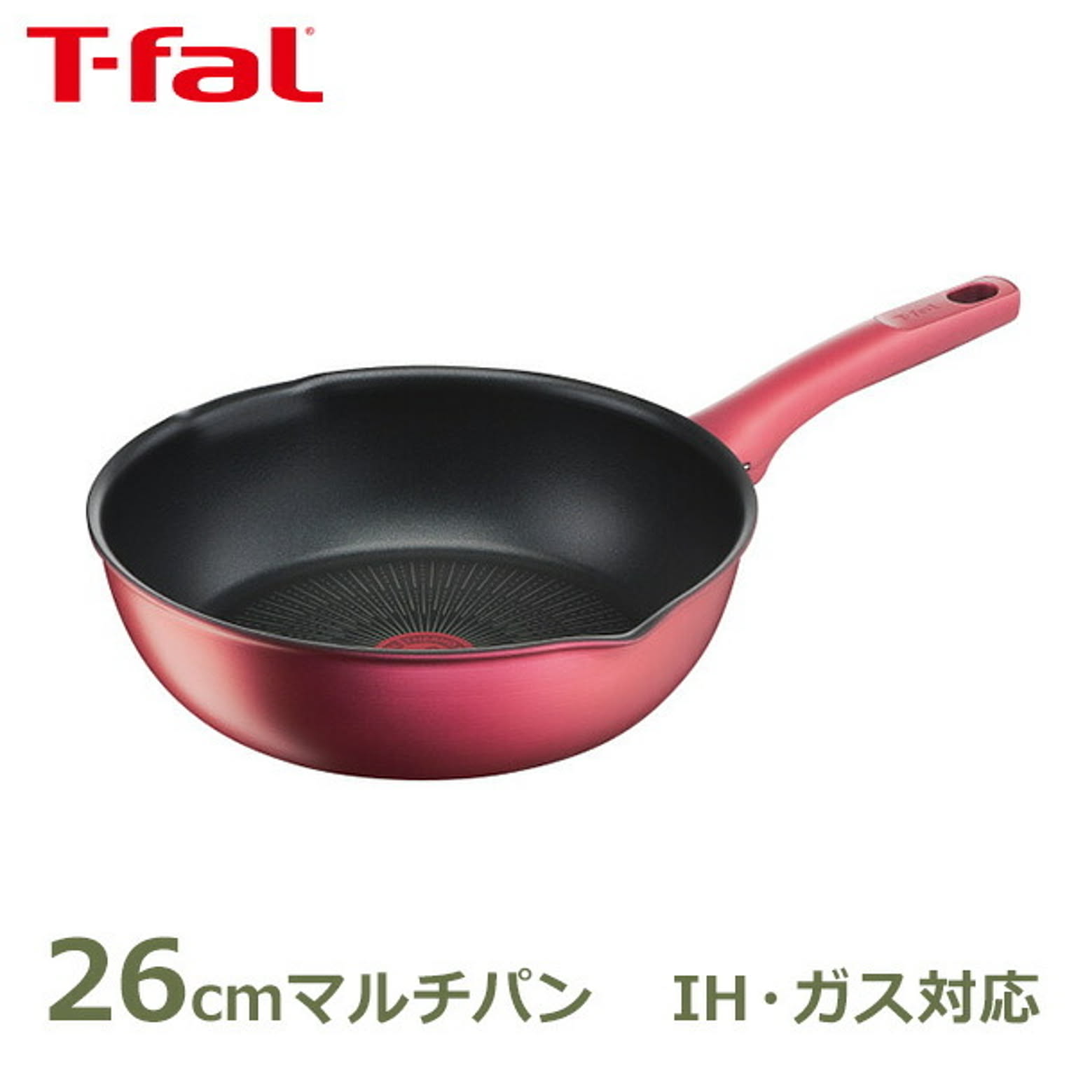 フライパン