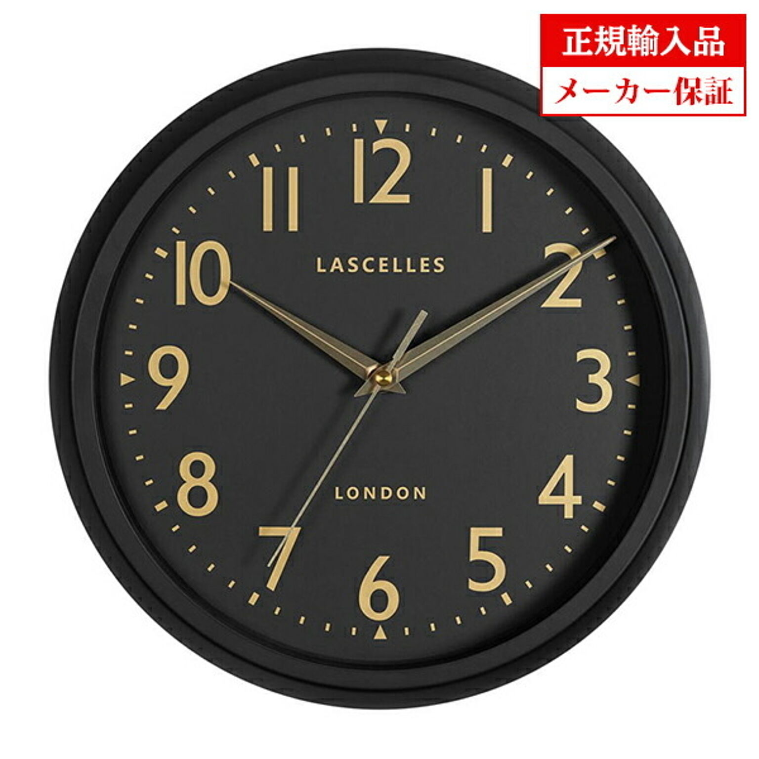 【正規輸入品】 イギリス ロジャーラッセル DECO／LASC／BLACK 掛け時計 Roger Lascelles Retro clocks レトロクロック