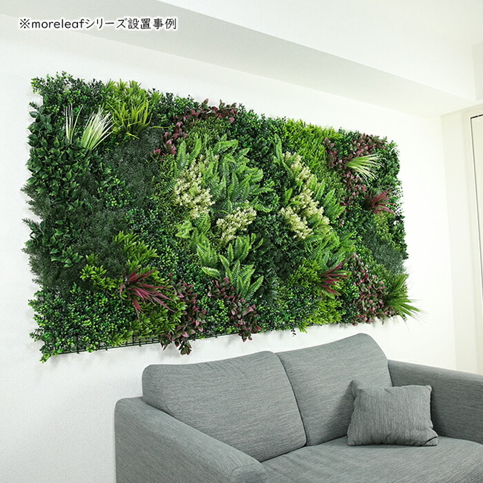 造花・アートフラワー