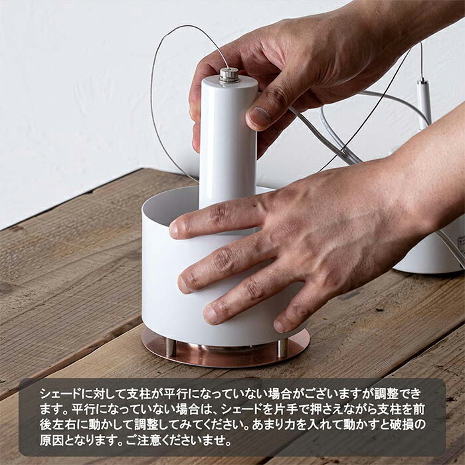 ペンダントライト