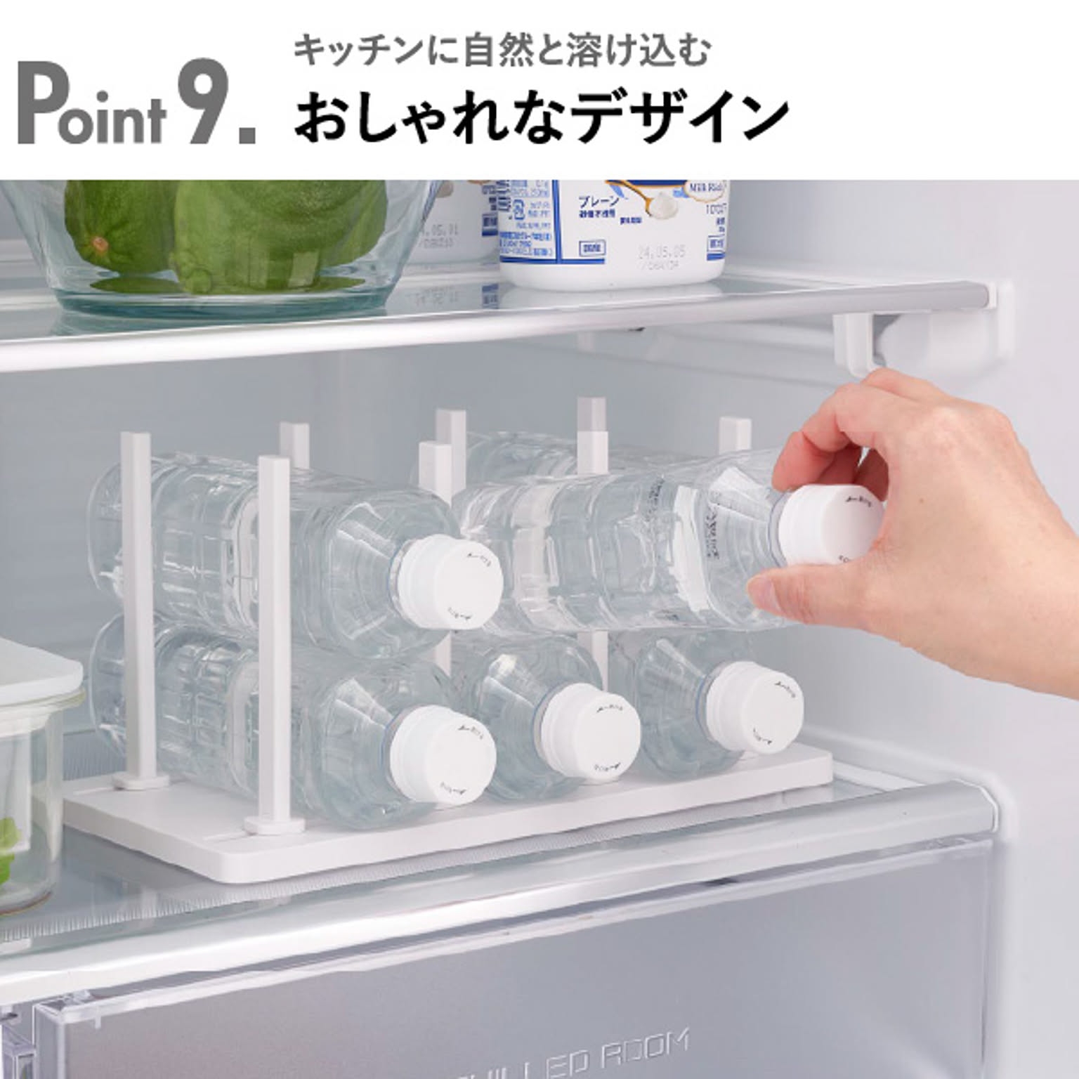 整理ボックス・コの字ラック