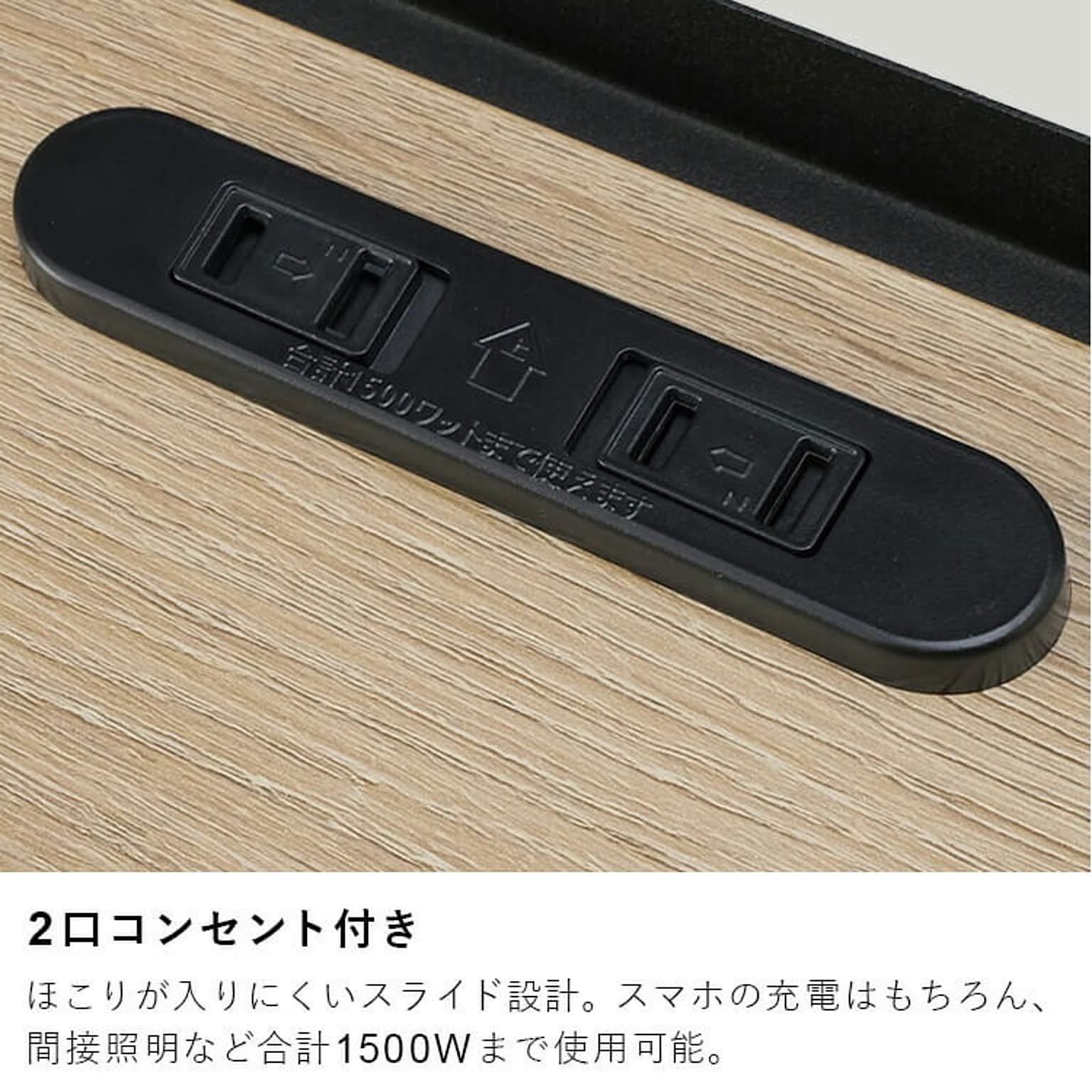 サイドテーブル・ナイトテーブル