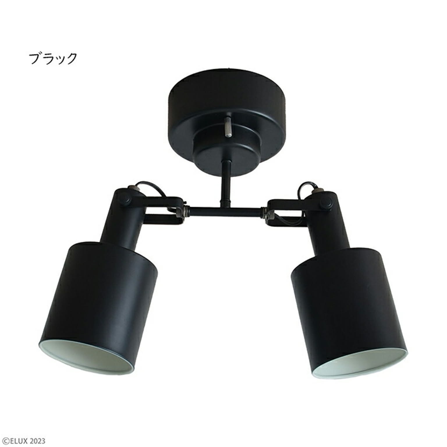 照明 電球なし REVO レヴォ 2灯 シーリング スポット LC10971 幅35x奥行15x高さ36.5mm エルックス