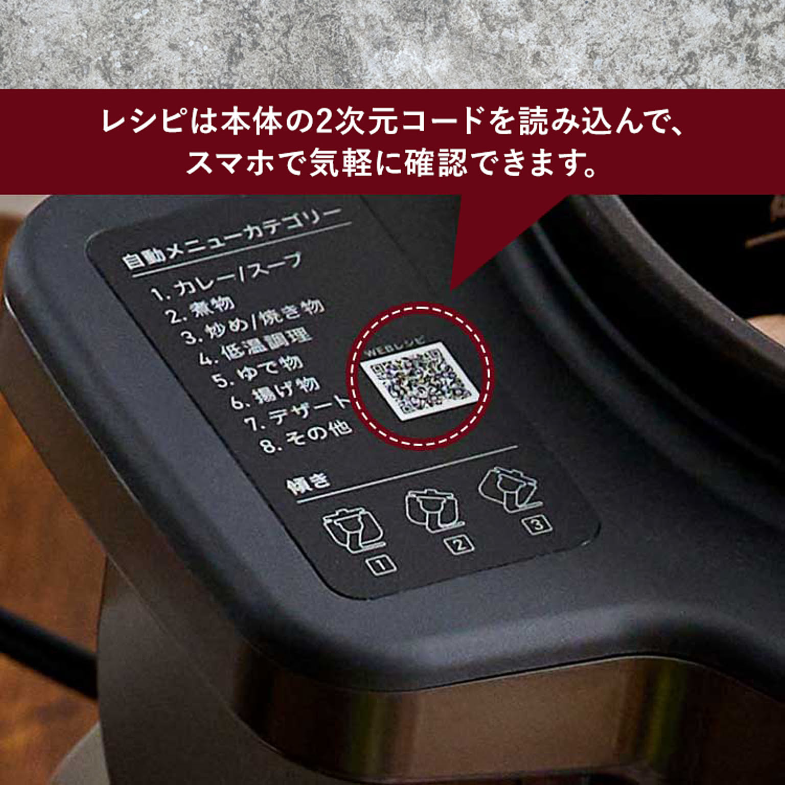 グリル鍋