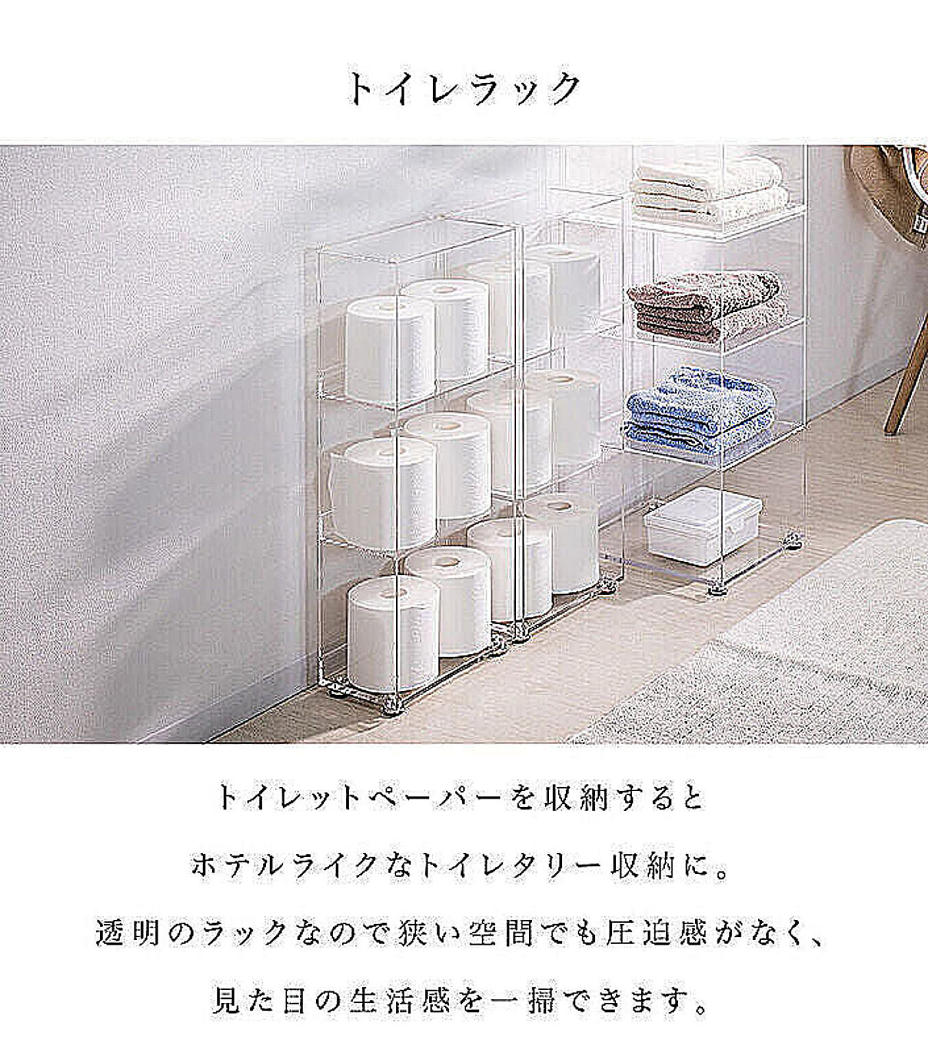 ブックシェルフ・本棚