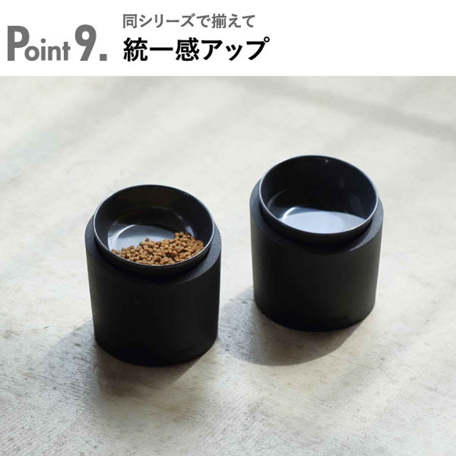 犬用インテリア・犬用家具