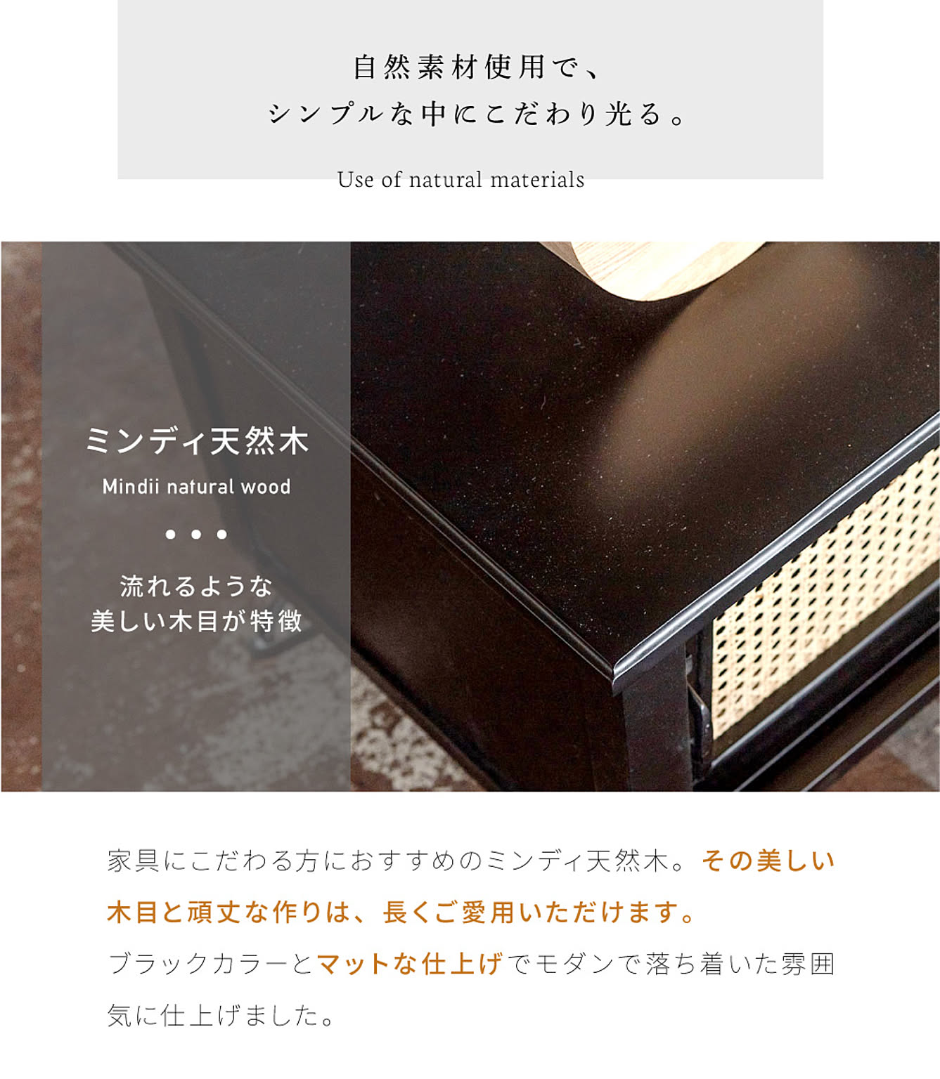 ロータイプテレビ台