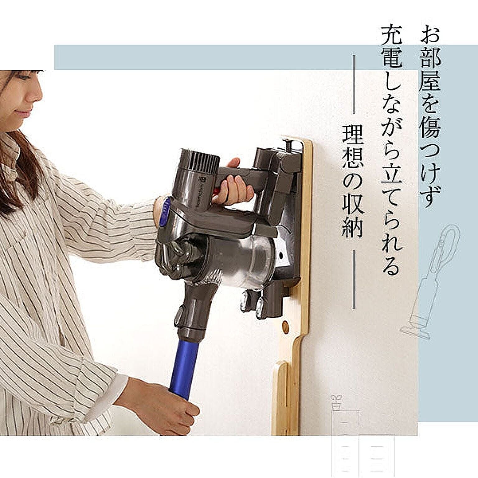 クリーナースタンド