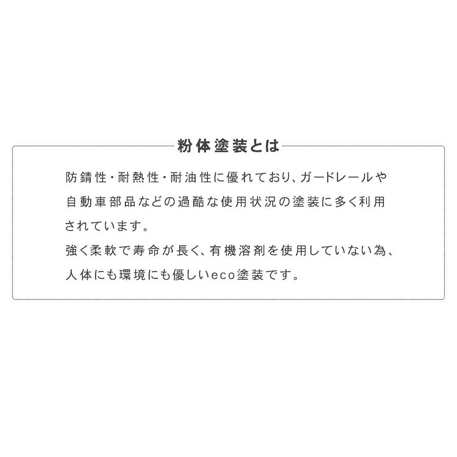 収納ボックス・収納ケース