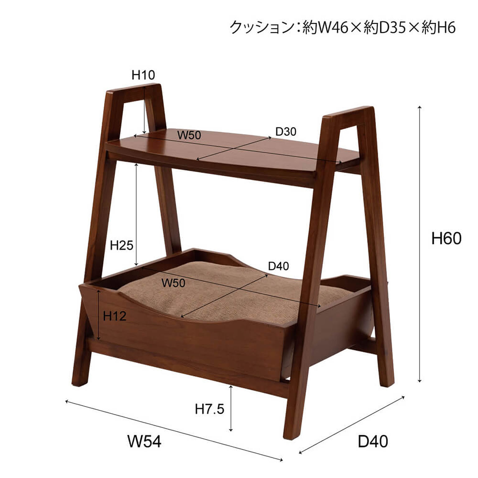 犬用インテリア・犬用家具