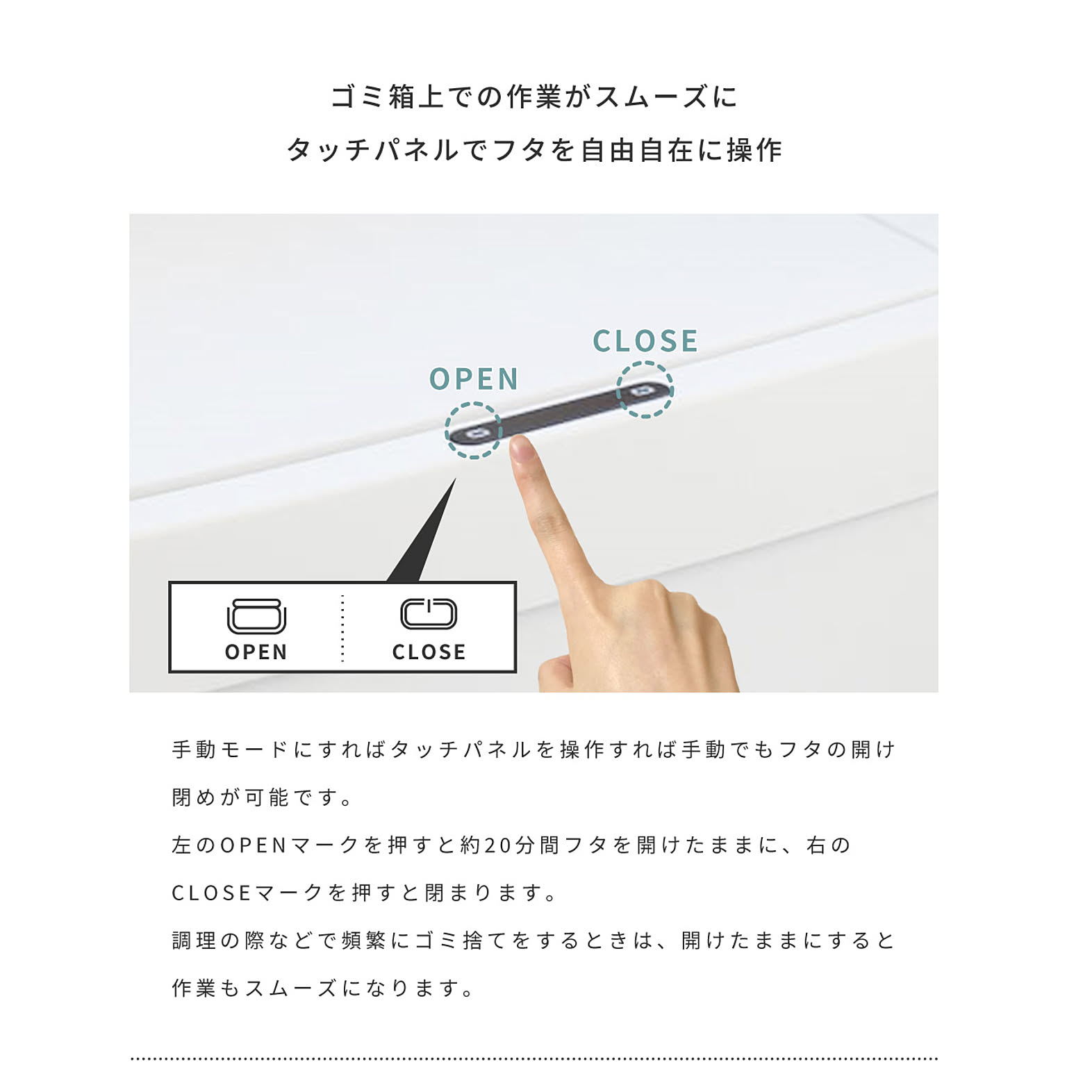 ゴミ箱・ダストボックス