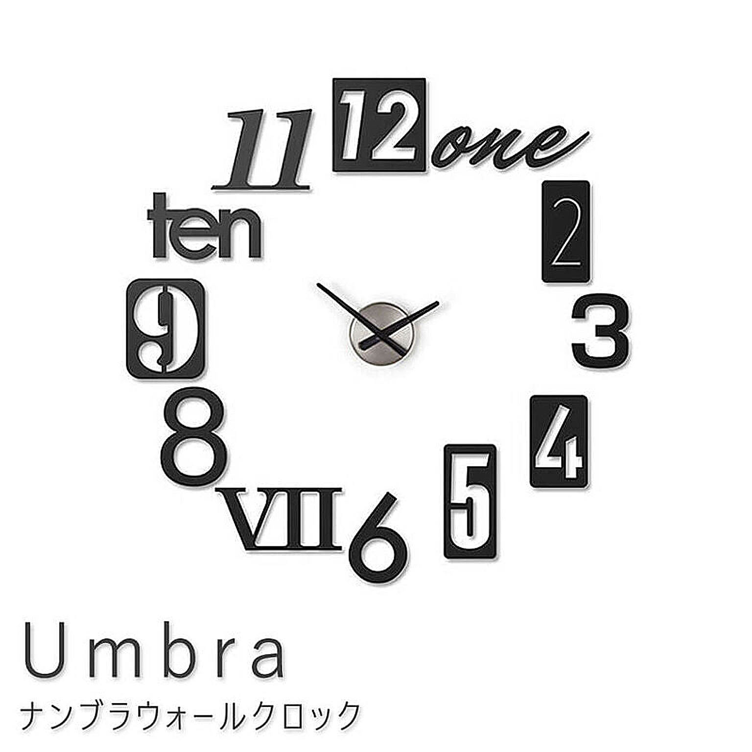 掛け時計