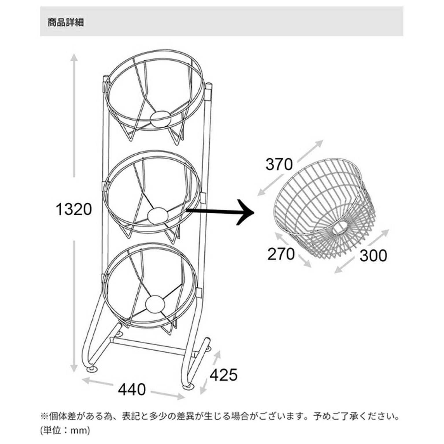 スチールラック・スチールシェルフ