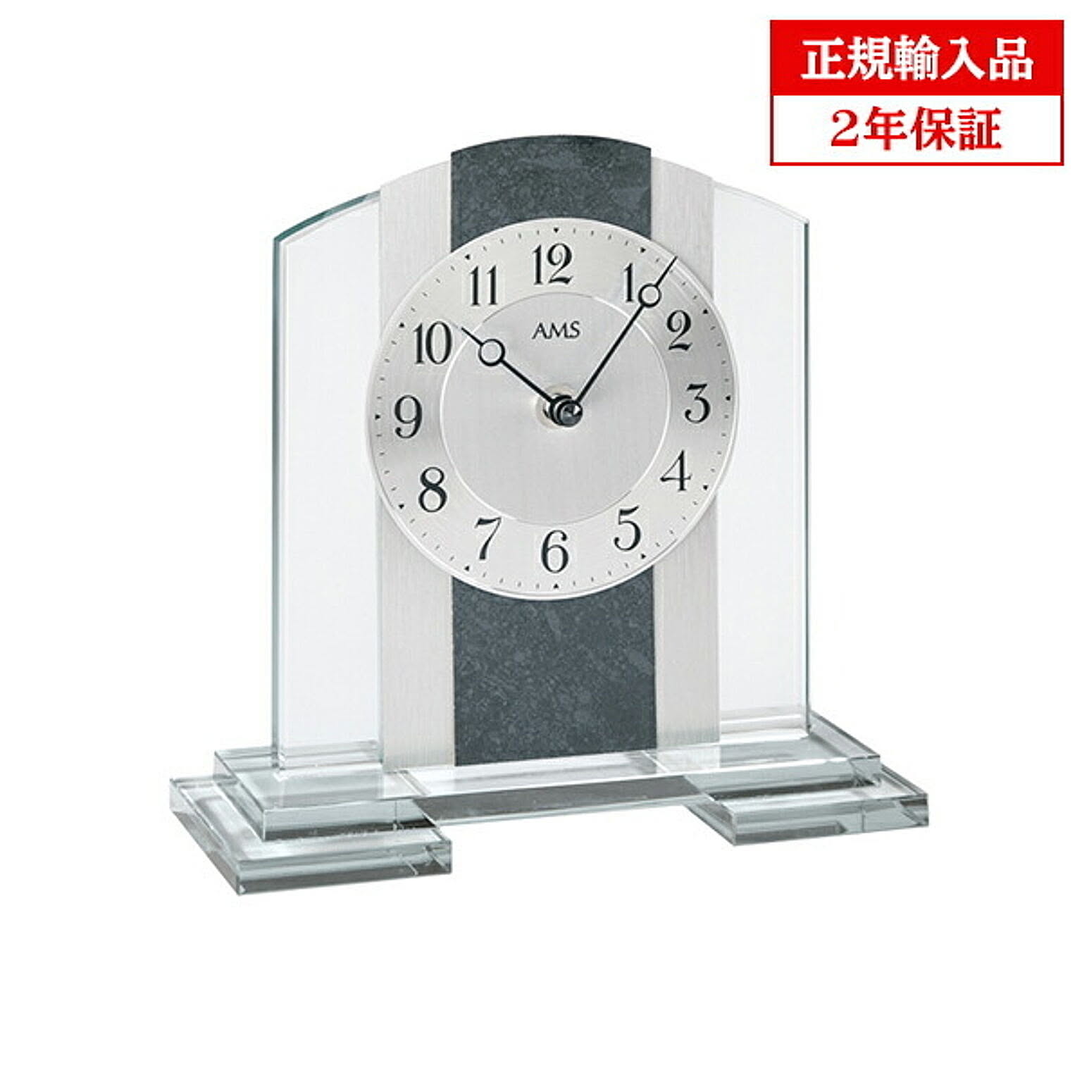 置き時計