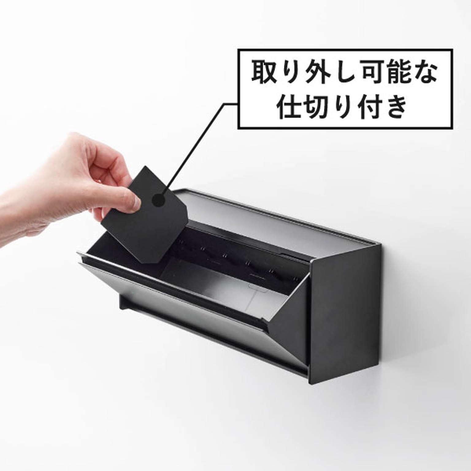 小物入れ