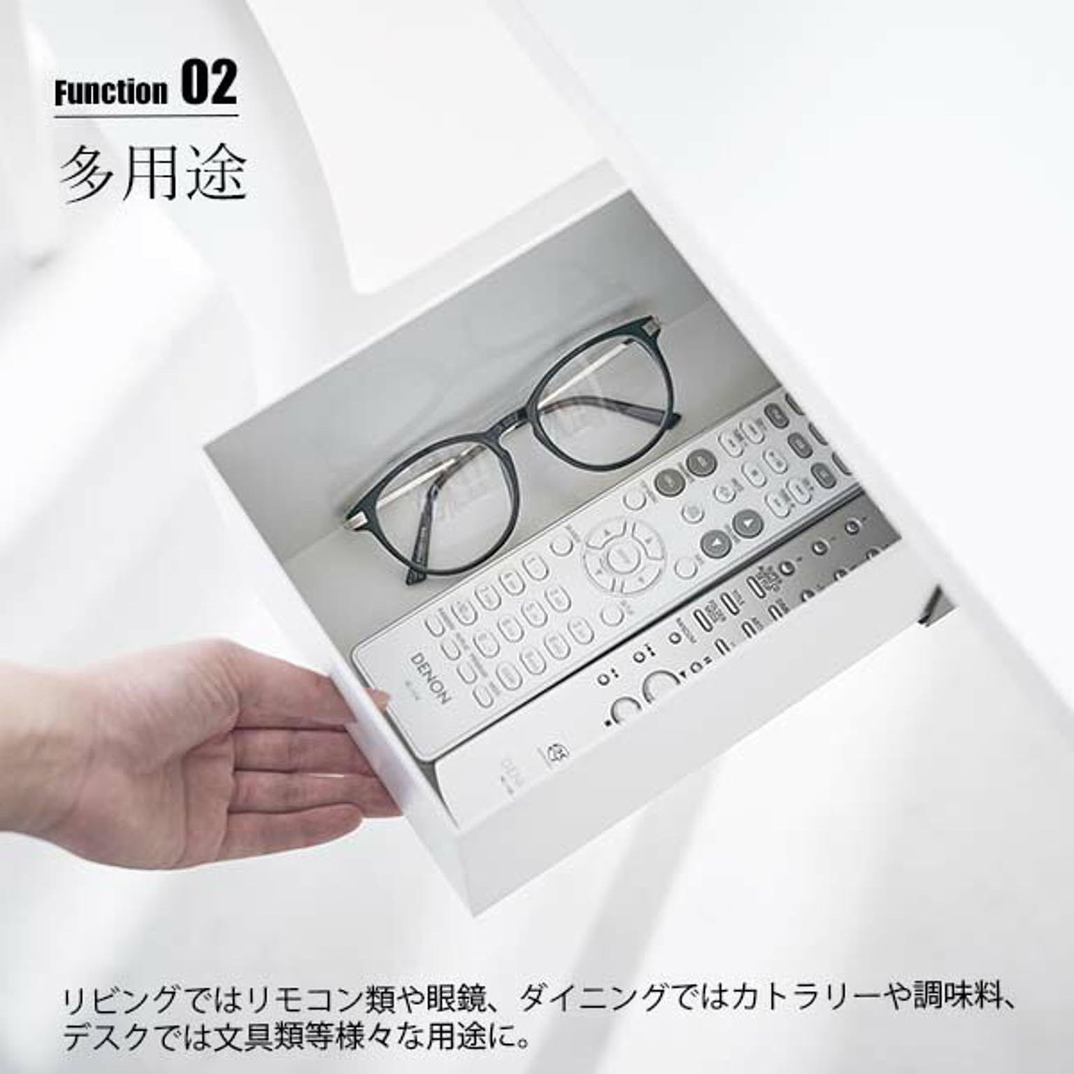 収納ボックス・収納ケース