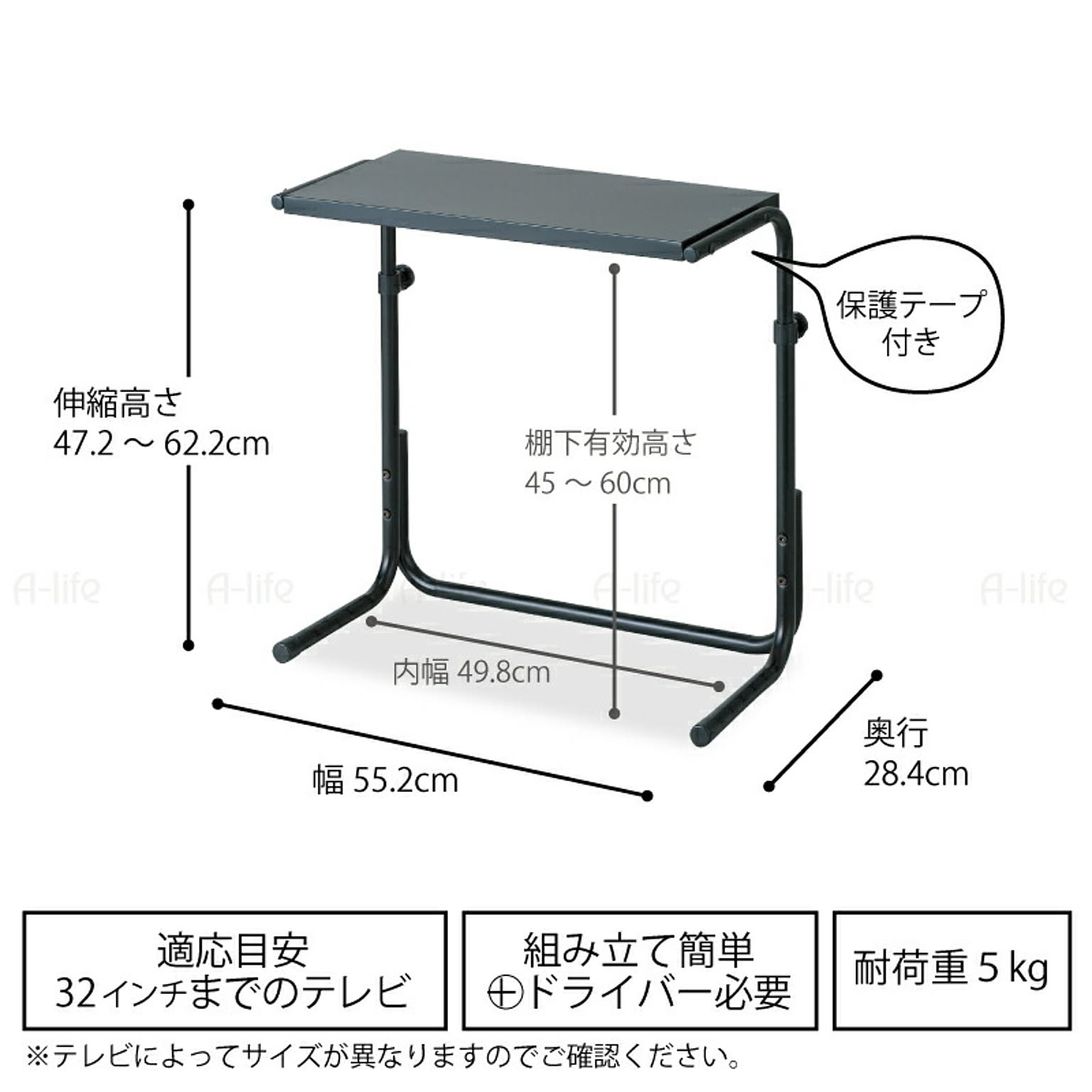 ゲーム機収納