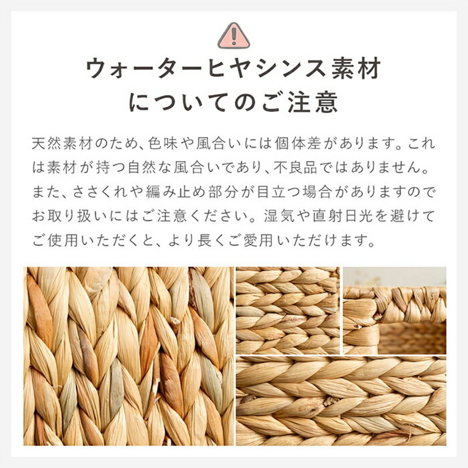 かご・バスケット