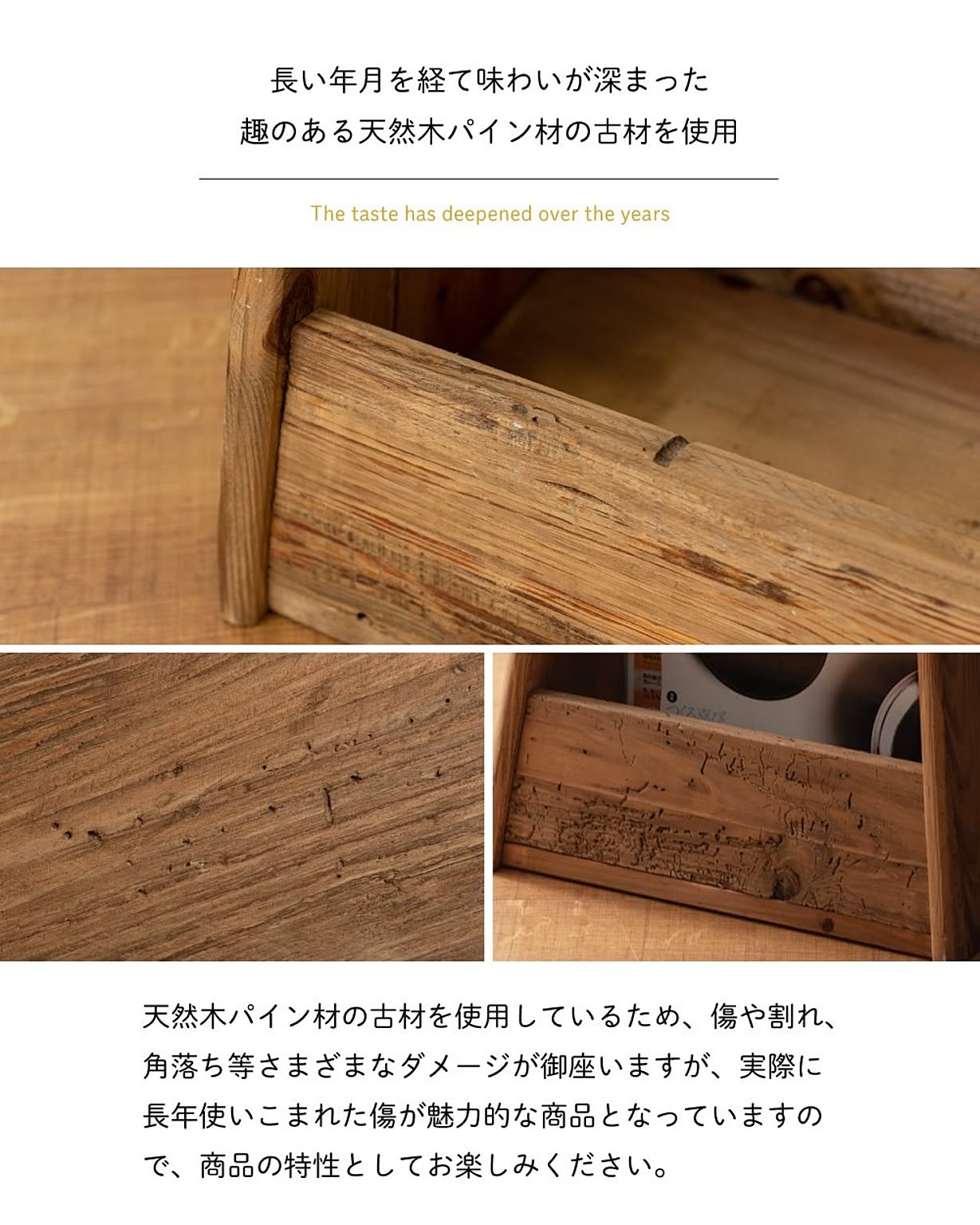 スツール・丸椅子