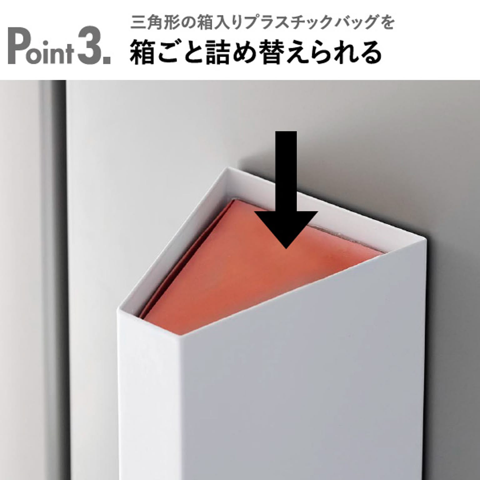 キッチンツール収納ホルダー