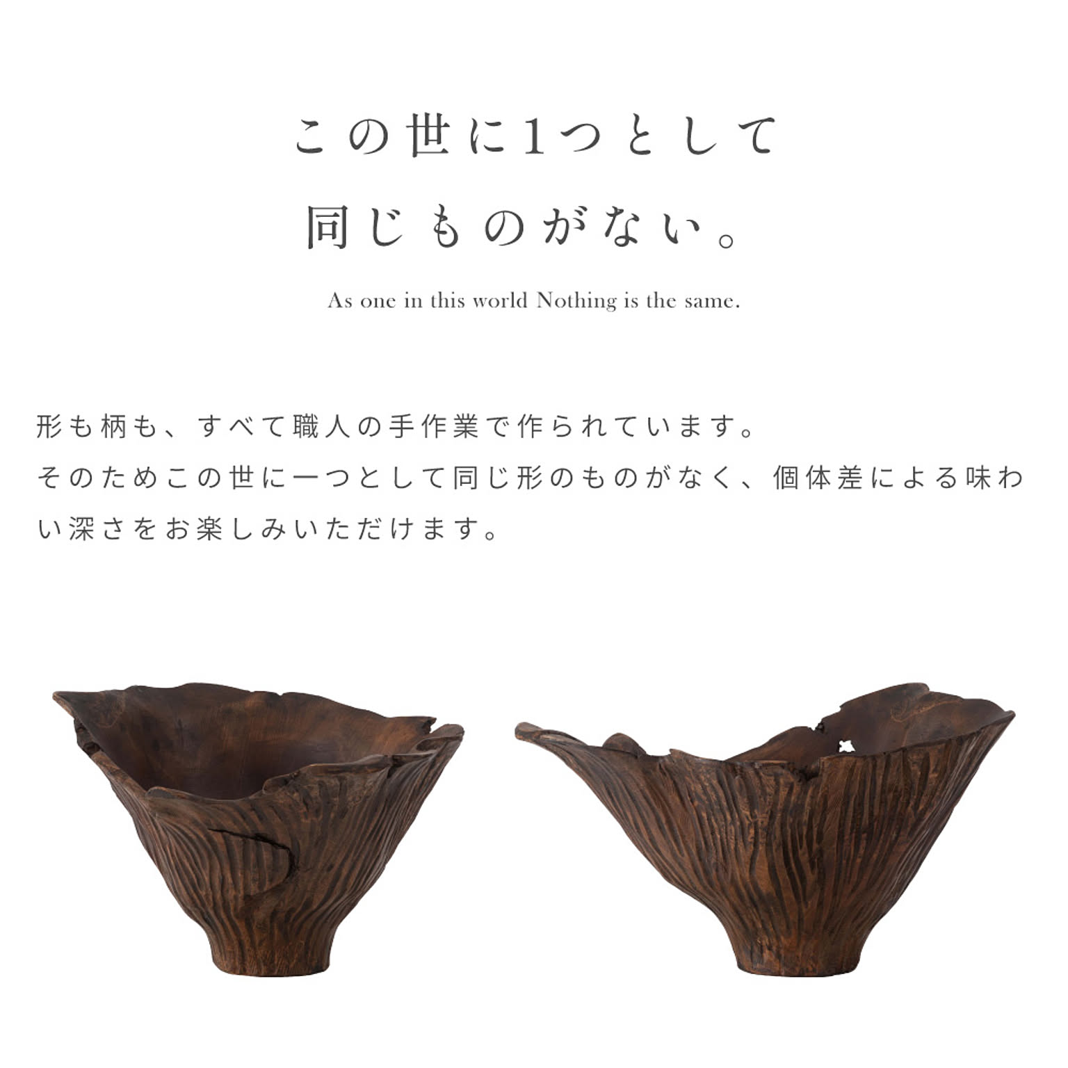 ジュエリーボックス・アクセサリーボックス