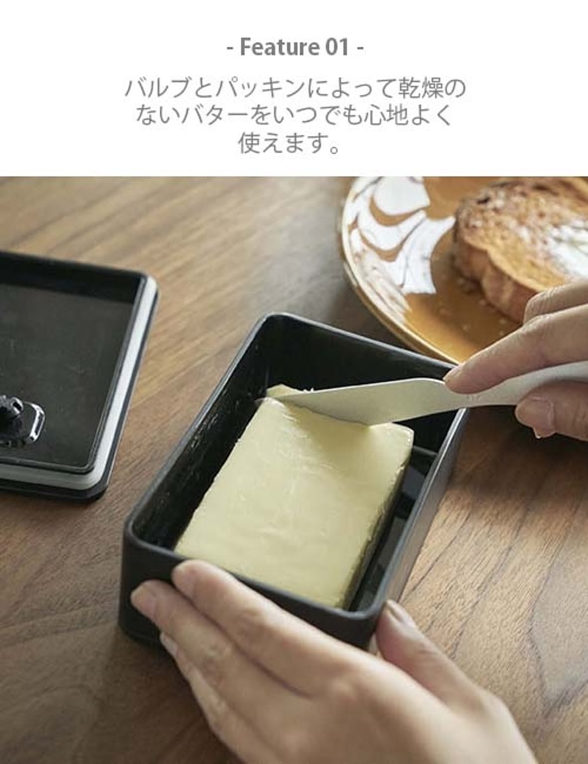 保存容器・キャニスター
