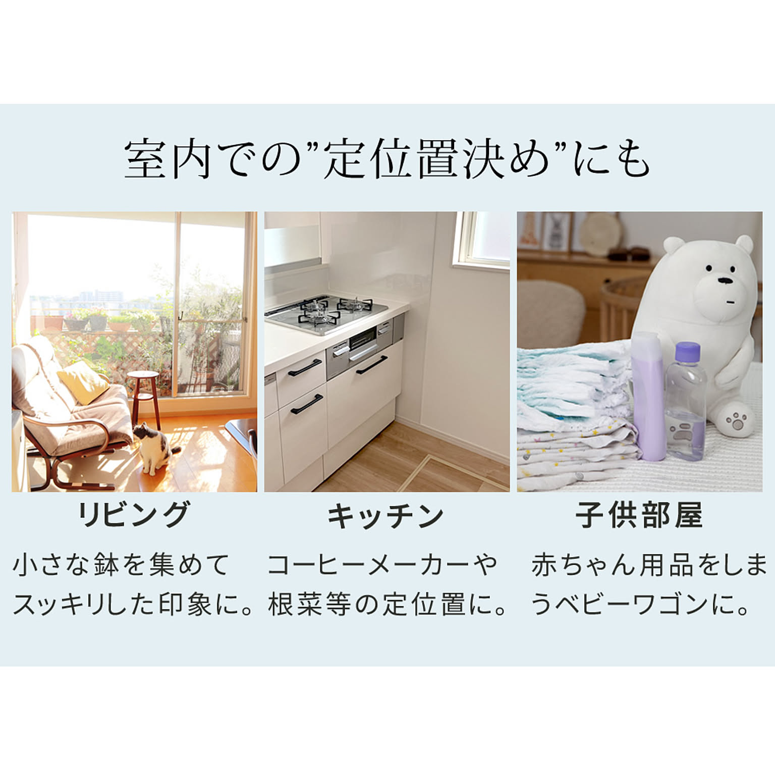 プランター・植木鉢