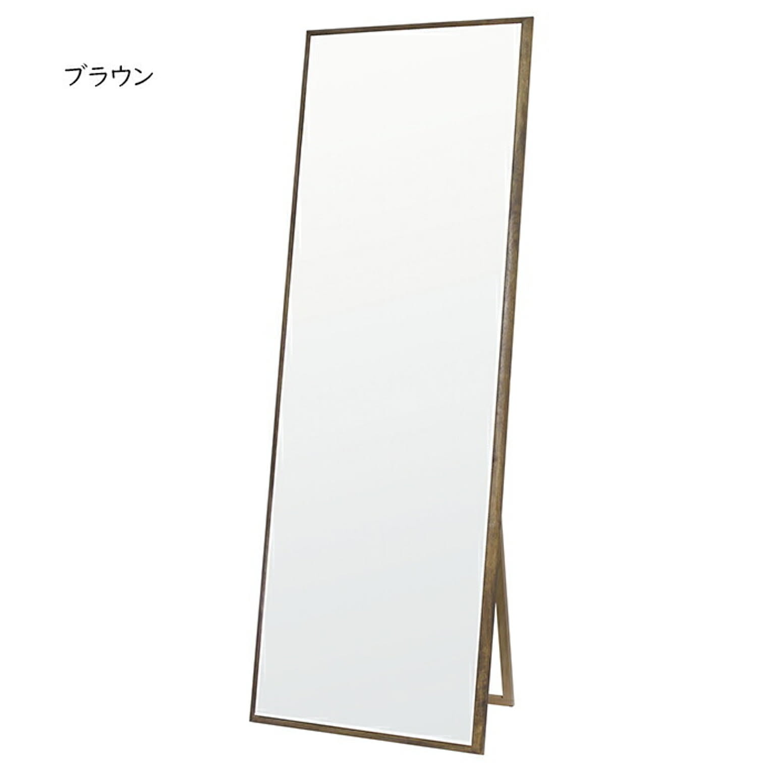 鏡 シルエット ラテ 600 幅600x奥行30x高さ1700mm 塩川光明堂