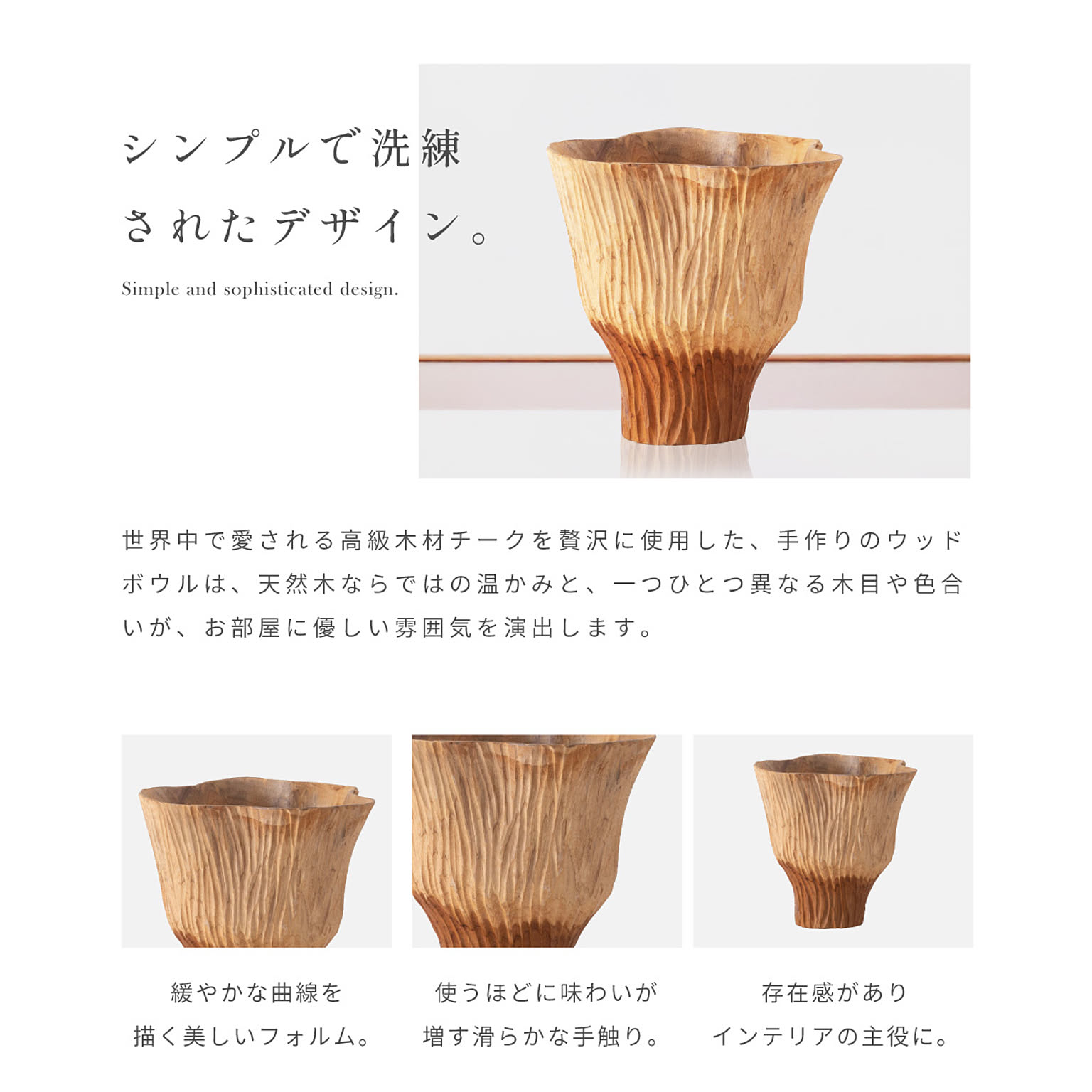 ジュエリーボックス・アクセサリーボックス