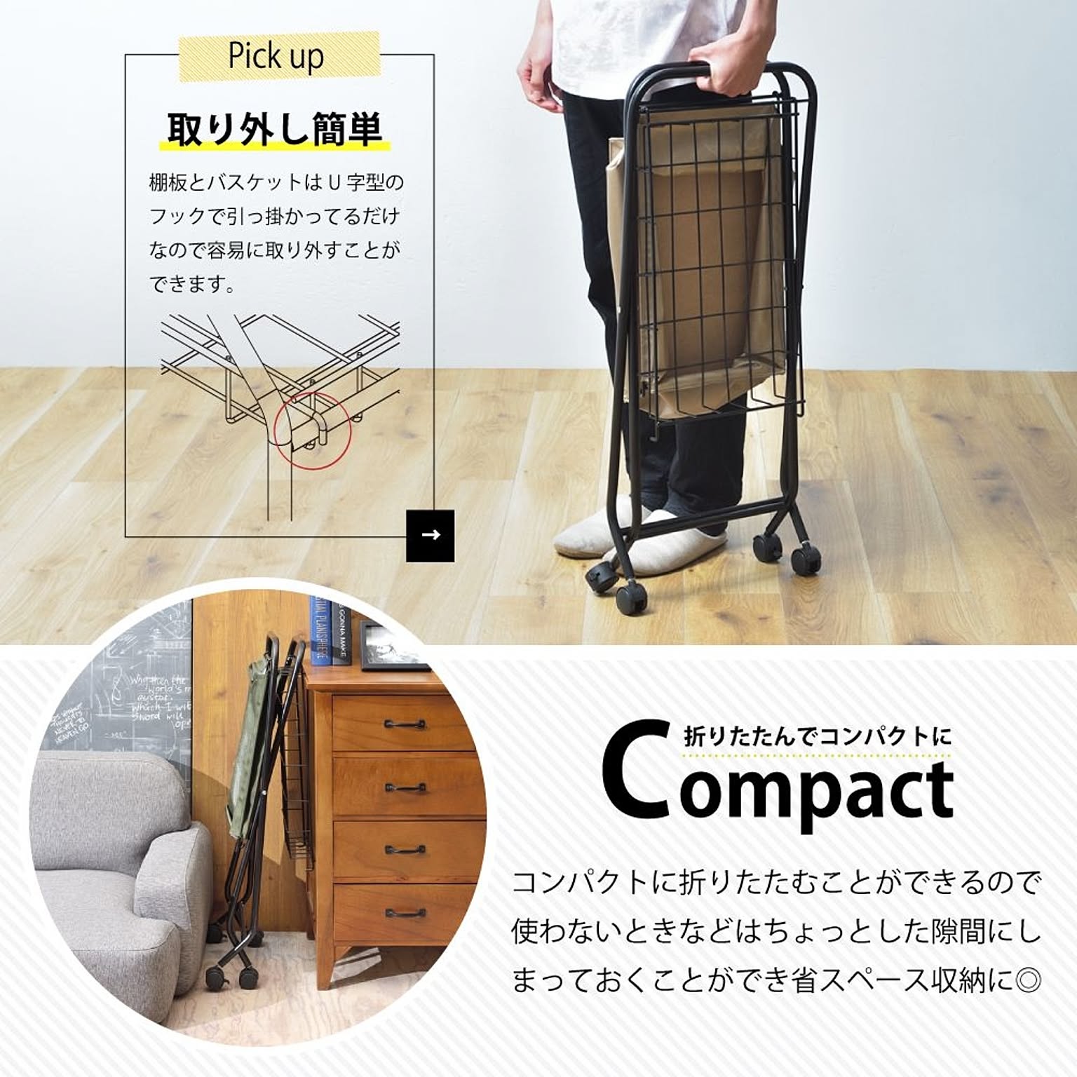 ワゴン