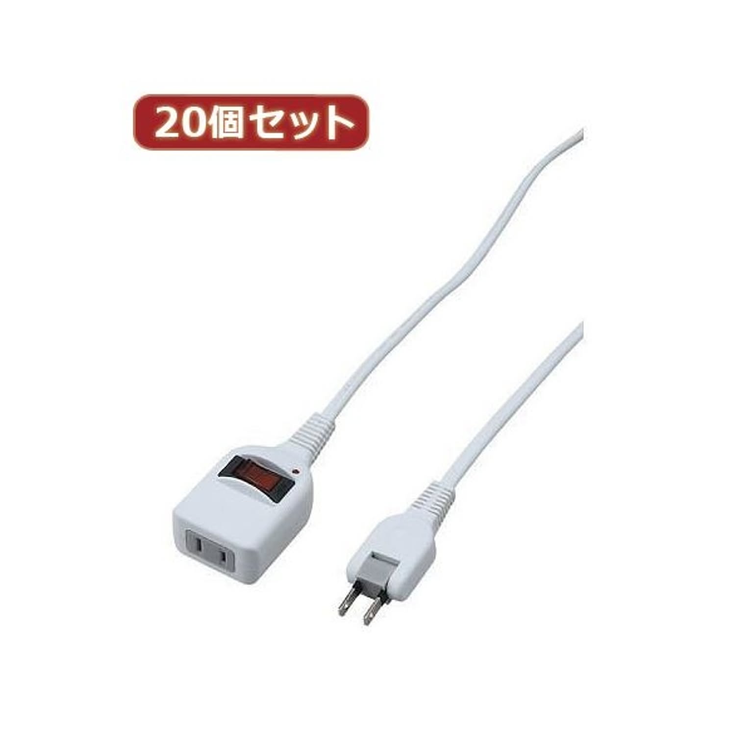 電源タップ