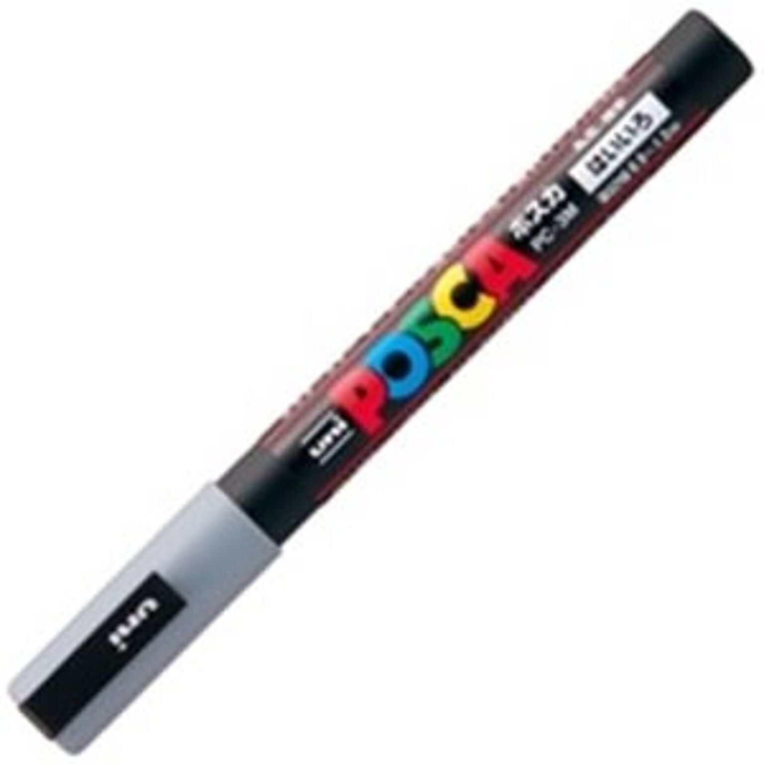 (業務用20セット)三菱鉛筆 ポスカ/ＰＯＰ用マーカー 細字/灰 水性インク PC-3M.37