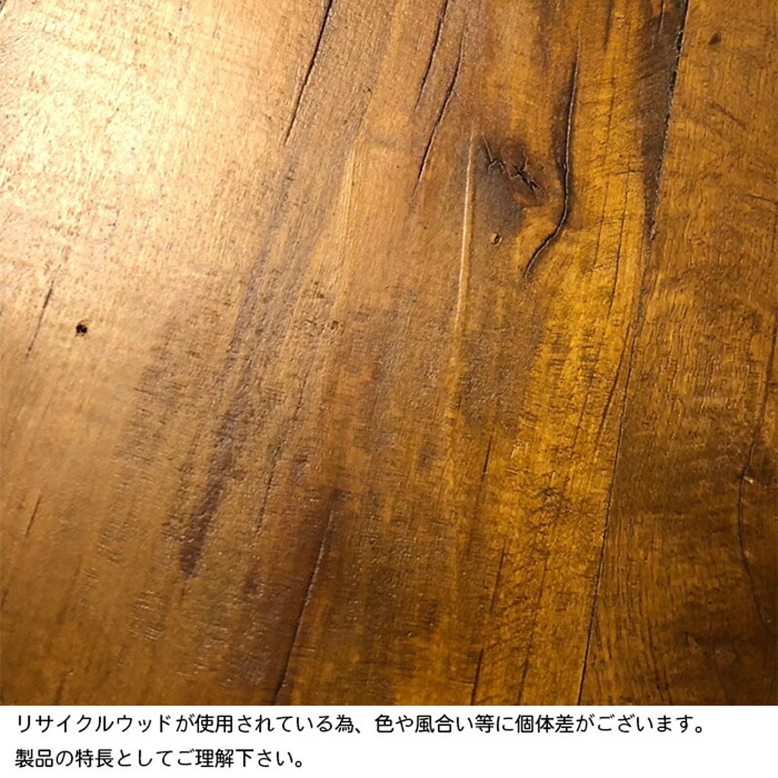 スツール・丸椅子
