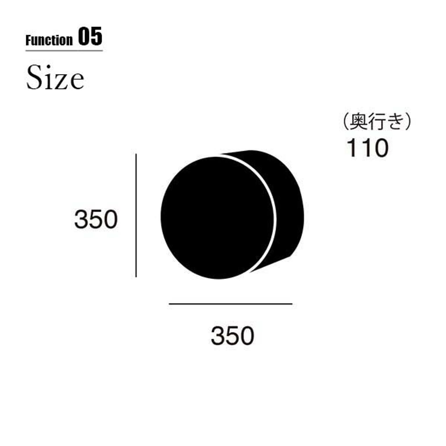 掛け時計