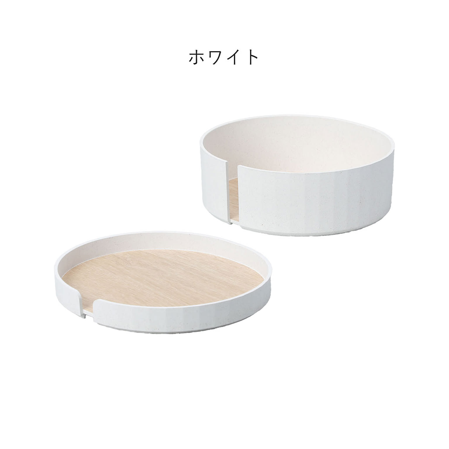 ジュエリーボックス・アクセサリーボックス