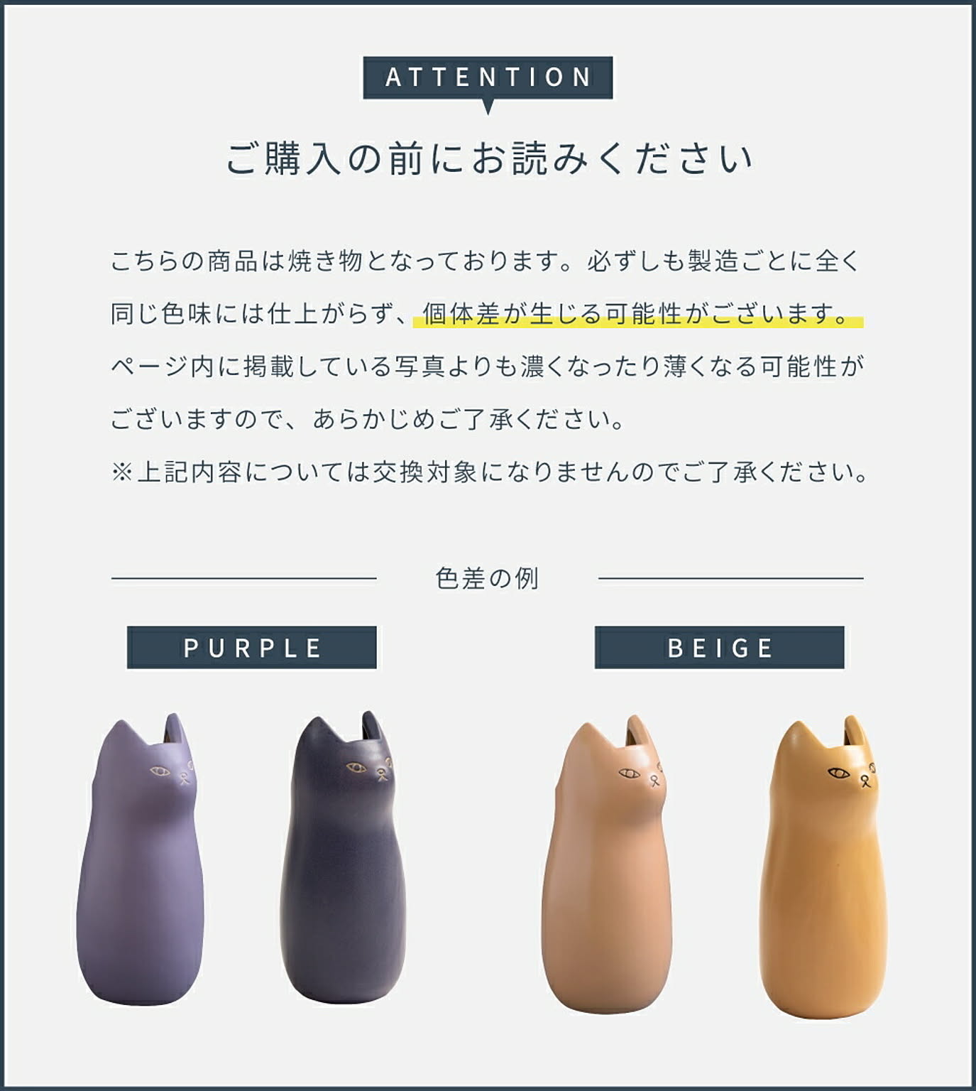 傘立て