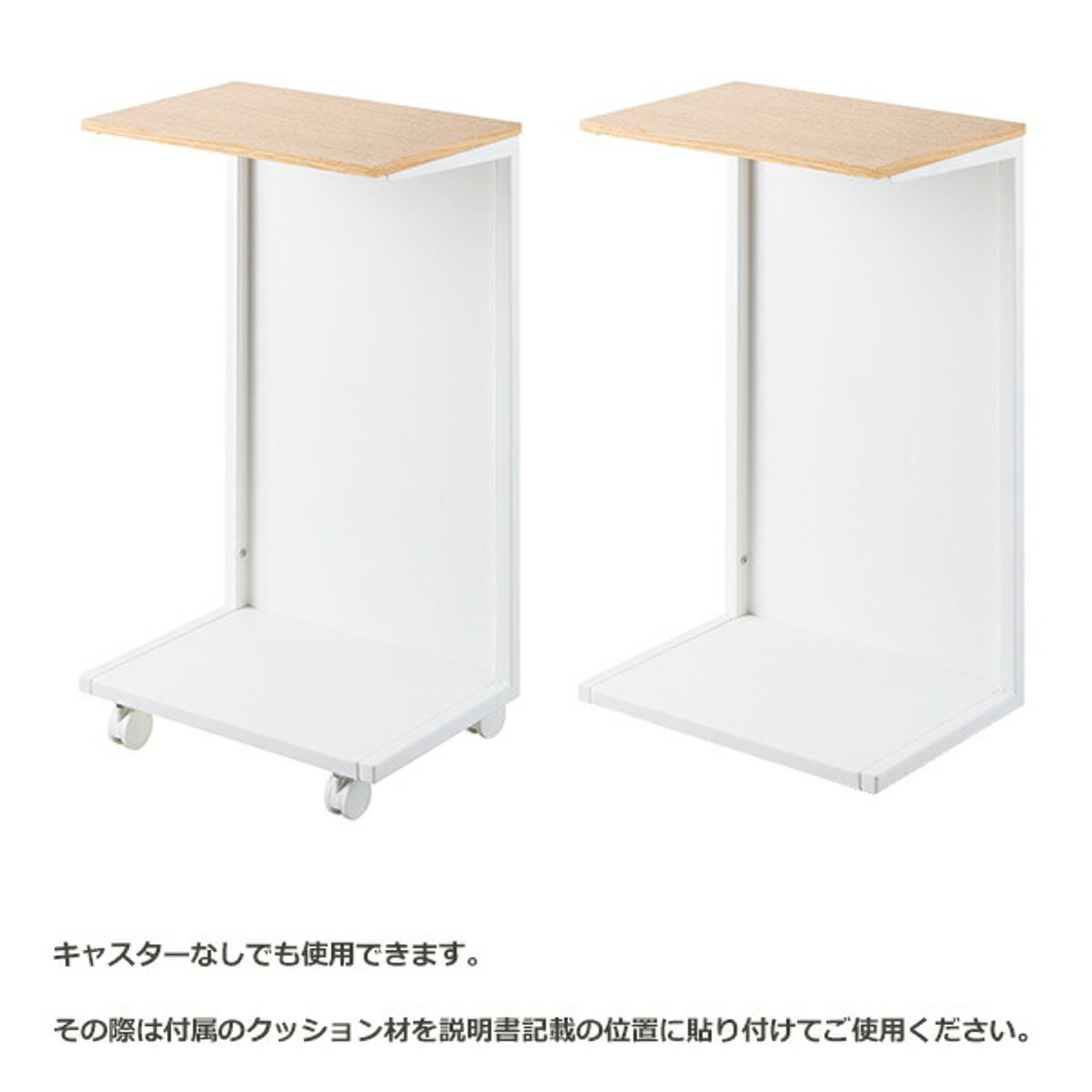 ワゴン
