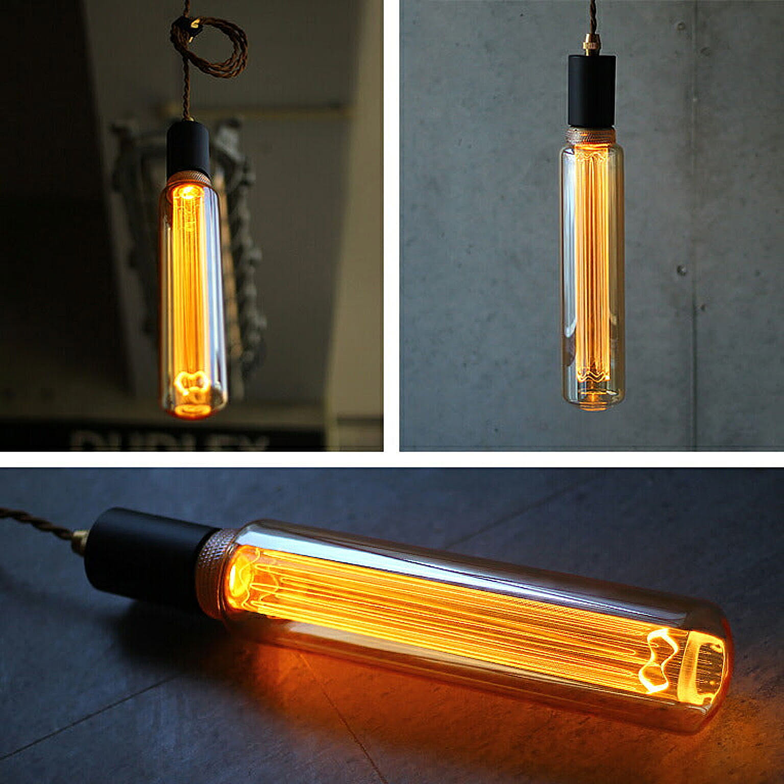 電球