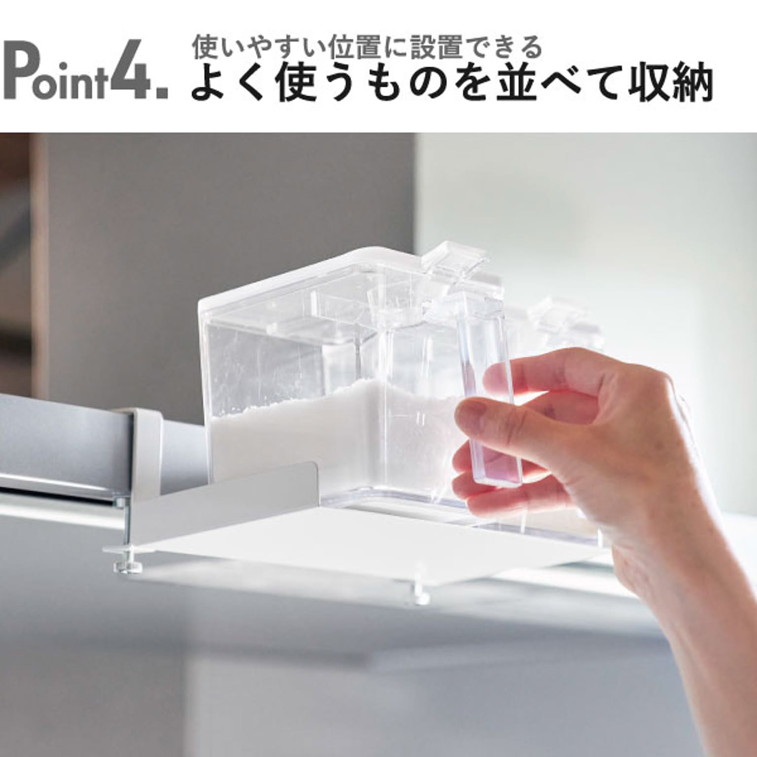 吊り下げラック