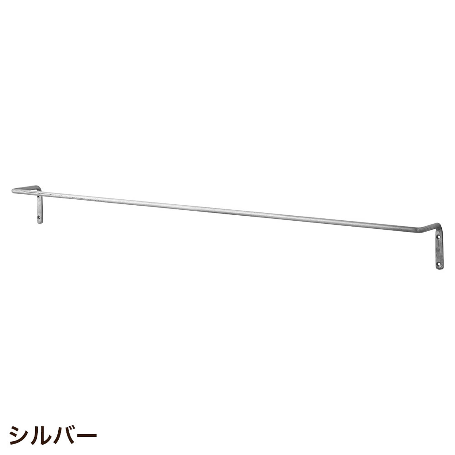 アイアンバー