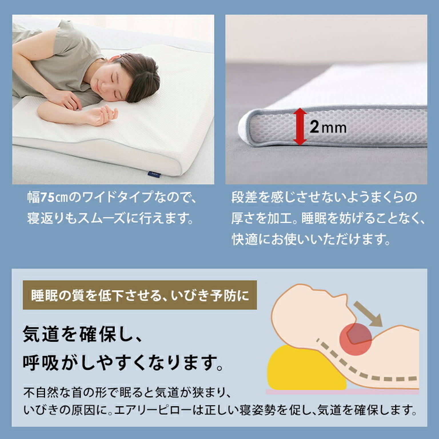 枕カバー・ピローケース