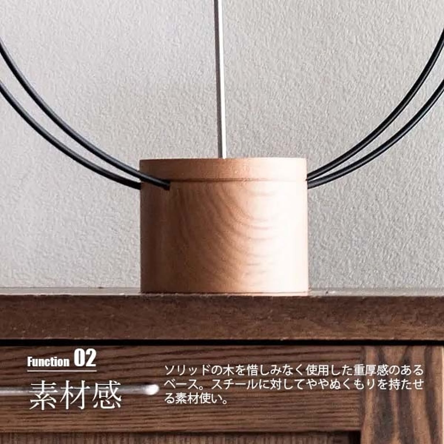 掛け時計